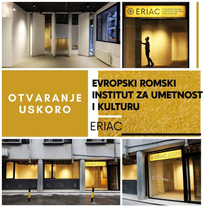 Evropski; romski; institut; umetnost; kulturu; ERIAC